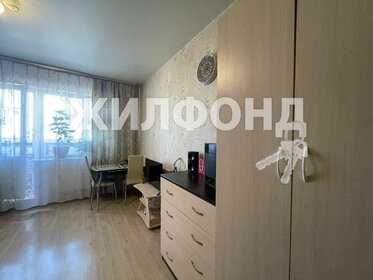 21,7 м², квартира-студия 2 600 000 ₽ - изображение 51