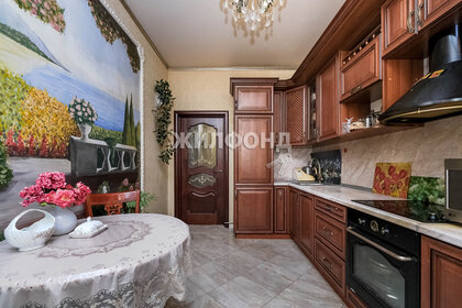 6,4 м², юридический адрес 4 800 ₽ в месяц - изображение 13