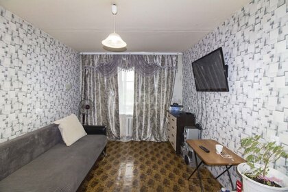 Купить квартиру в малоэтажных домах в районе Нововятский в Кирове - изображение 19