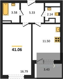 38,5 м², 1-комнатная квартира 5 750 000 ₽ - изображение 37
