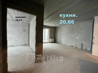 68,8 м², 3-комнатная квартира 8 490 000 ₽ - изображение 17