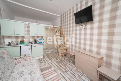 16 м², квартира-студия 4 650 000 ₽ - изображение 20