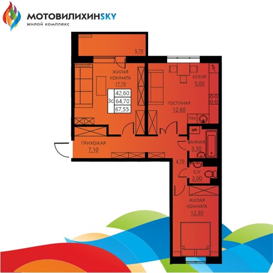 67,6 м², 3-комнатная квартира 7 058 975 ₽ - изображение 1