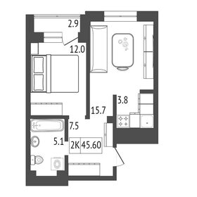 50,3 м², 2-комнатная квартира 6 500 000 ₽ - изображение 39