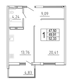 45,4 м², 2-комнатная квартира 4 999 999 ₽ - изображение 87