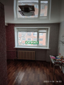 Купить однокомнатную квартиру в новостройке в ЖК «Времена года» в Орловском районе - изображение 51