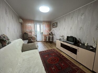 45 м², 2-комнатная квартира 3 150 000 ₽ - изображение 20