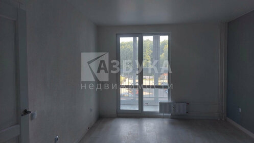 Купить квартиру с высокими потолками у станции Пермь-2 в Перми - изображение 3