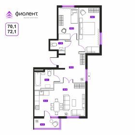 Квартира 72,1 м², студия - изображение 1