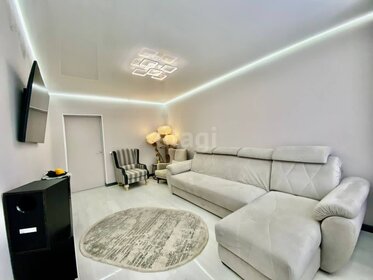 125 м², 3-комнатная квартира 117 750 000 ₽ - изображение 75