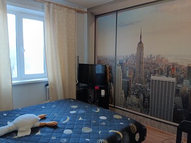 60 м², 3-комнатная квартира 8 470 000 ₽ - изображение 102