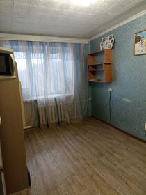 13 м², комната 10 500 ₽ в месяц - изображение 2