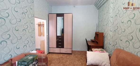 29,9 м², 1-комнатная квартира 2 800 000 ₽ - изображение 17