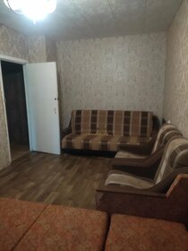 32 м², 1-комнатная квартира 2 500 ₽ в сутки - изображение 37