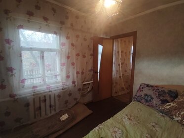 73,4 м² дом, 6,4 сотки участок 7 300 000 ₽ - изображение 81