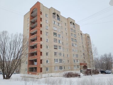 42,4 м², 2-комнатная квартира 2 870 000 ₽ - изображение 3