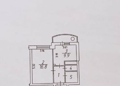 36,6 м², 1-комнатная квартира 3 850 000 ₽ - изображение 34