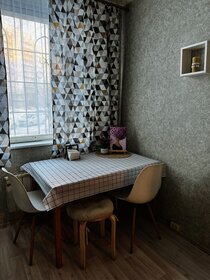 Купить студию или 1-комнатную квартиру эконом класса и с евроремонтом в Клинцах - изображение 19