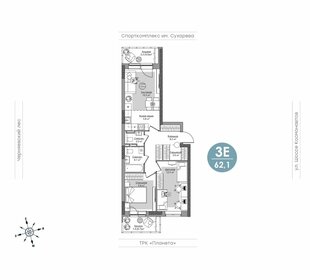 77,7 м², 4-комнатная квартира 11 200 000 ₽ - изображение 28