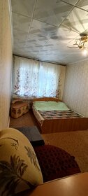 30 м², 1-комнатная квартира 1 345 000 ₽ - изображение 38