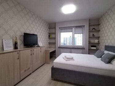 48,1 м², 2-комнатная квартира 2 990 ₽ в сутки - изображение 83