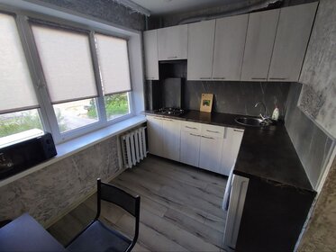 45 м², 2-комнатная квартира 2 500 ₽ в сутки - изображение 47