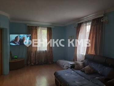 110 м² дом, 4 сотки участок 9 200 000 ₽ - изображение 53