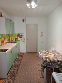 35 м², 1-комнатная квартира 2 800 ₽ в сутки - изображение 24