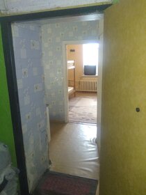 16 м², квартира-студия 2 950 000 ₽ - изображение 14