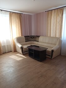 Купить трехкомнатную квартиру в монолитном доме у метро Мещерская в Москве и МО - изображение 17