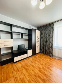 45 м², 1-комнатная квартира 1 800 ₽ в сутки - изображение 55