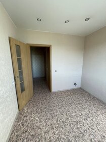 38,4 м², 1-комнатная квартира 12 424 205 ₽ - изображение 18