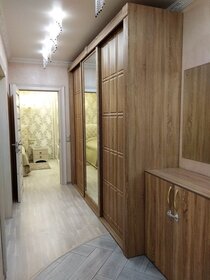 80 м², 2-комнатная квартира 18 400 000 ₽ - изображение 47