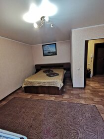 25 м², квартира-студия 1 700 ₽ в сутки - изображение 50