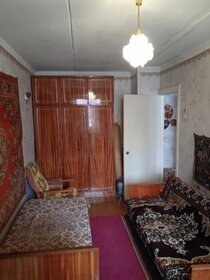 45 м², 2-комнатная квартира 12 000 ₽ в месяц - изображение 56