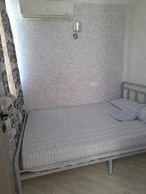 34 м², 2-комнатная квартира 3 500 ₽ в сутки - изображение 46