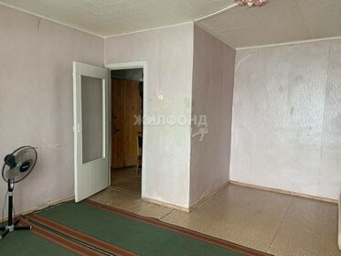 Купить 4-комнатную квартиру с раздельным санузлом и в новостройке в Саратовской области - изображение 16