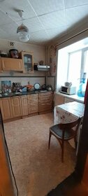 33,2 м², квартира-студия 1 840 000 ₽ - изображение 33