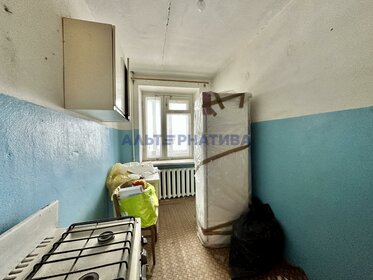 27,4 м², 2-комнатная квартира 750 000 ₽ - изображение 91