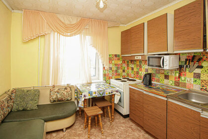 30,7 м², 1-комнатная квартира 2 900 000 ₽ - изображение 74