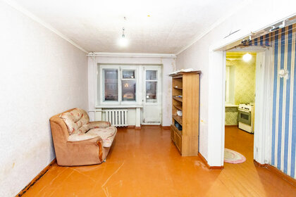 29 м², 1-комнатная квартира 2 000 000 ₽ - изображение 15