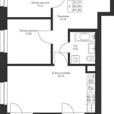 Квартира 67,3 м², 2-комнатная - изображение 3