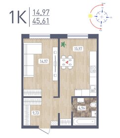 Квартира 45,6 м², 1-комнатная - изображение 1