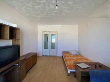 46,3 м², 2-комнатная квартира 1 050 000 ₽ - изображение 69