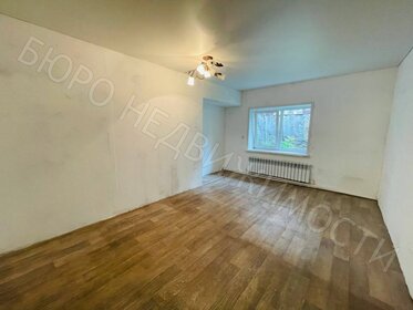 72 м² дом, 4,4 сотки участок 3 200 000 ₽ - изображение 16