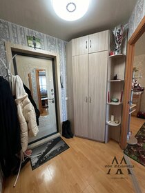 Купить коммерческую недвижимость в Заиграевском районе - изображение 4