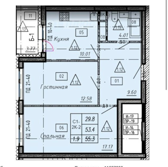55,3 м², 2-комнатная квартира 9 200 000 ₽ - изображение 1