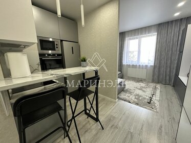 25,5 м², квартира-студия 4 647 566 ₽ - изображение 35