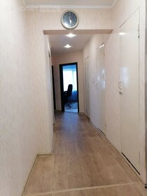 91,8 м², 4-комнатная квартира 7 100 000 ₽ - изображение 84