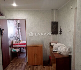 Купить квартиру площадью 34 кв.м. на улице Губкина в Белгороде - изображение 19